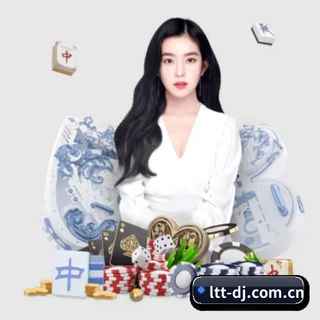 乐天堂电竞 APP 界面